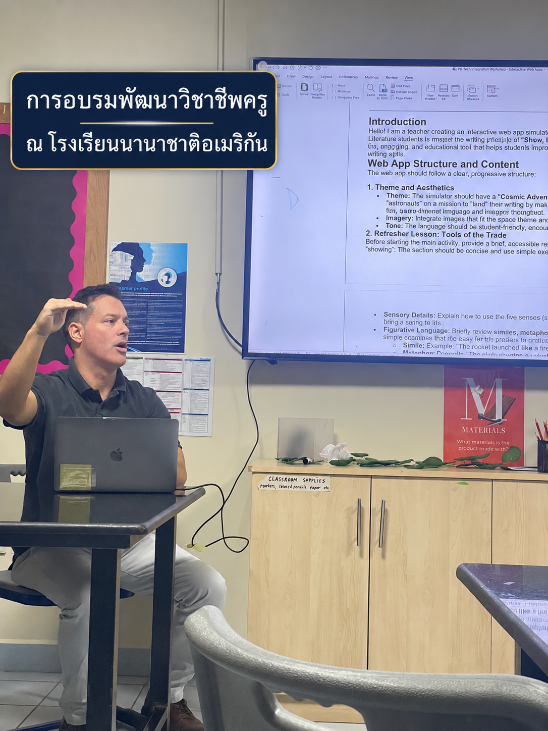 David Lamond leading professional development at American International School, with a Thai caption